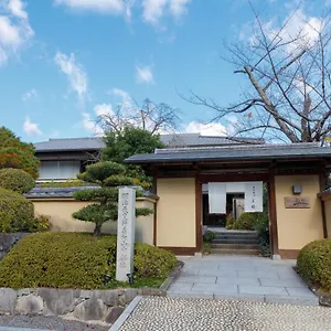 Ranzan Ryokan