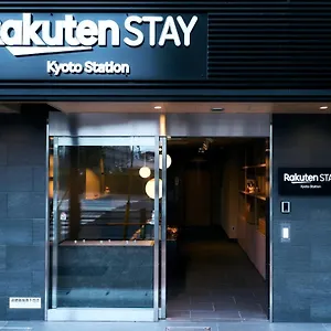 Rakuten Station Standard Twin Kioto