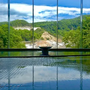 **** Ryokan Dai-ichi Takimotokan Giappone