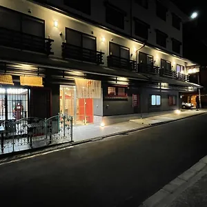 酒店 京都祇园第二宾馆, 京都