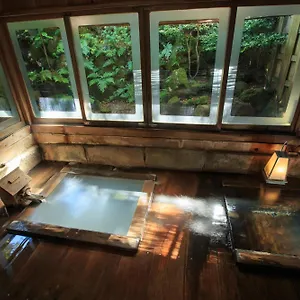 *** Ryokan Kinokuniya Japón