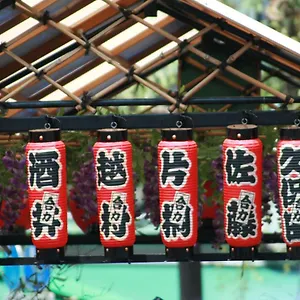 ** Ryokan Taito Japón