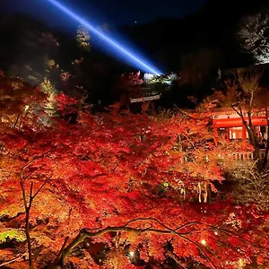 Rinn Gion Kenninji **** Kyoto