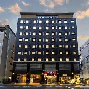 *** Hotel Apa Hatchobori Ekiminami Japón