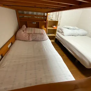 花沢民宿 Guest house