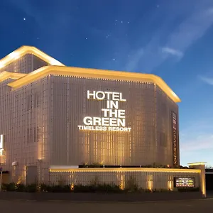 In The (adults Only) Love hotel