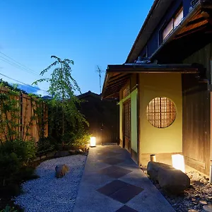传统日式旅馆 京町家三福旅馆, 京都