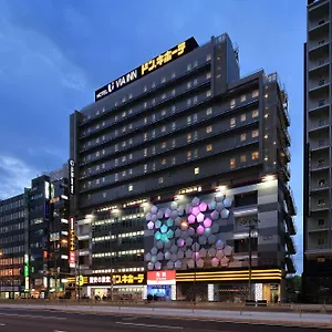 *** Hotel Via Abeno Tennoji Japón