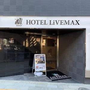 https://livemax-kanda-east.alltokyohotels.com