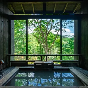 *** Ryokan Nagominoyado Hanagokoro Japón